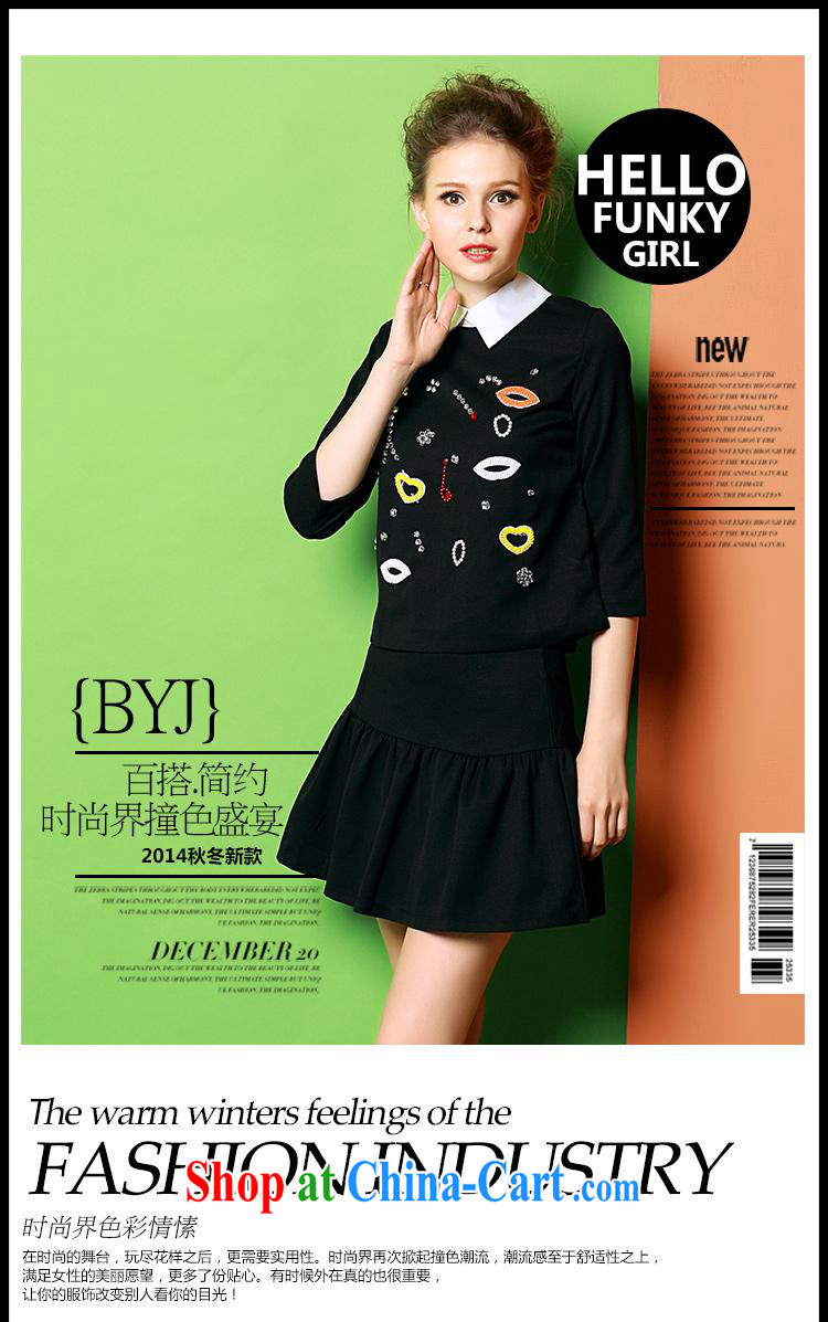 Peregrine fine autumn store new embroidery, the pearl lapel shirt + cultivating large skirts female Two-piece G 137 black L pictures, price, brand platters! Elections are good character, the national distribution, so why buy now enjoy more preferential! Health