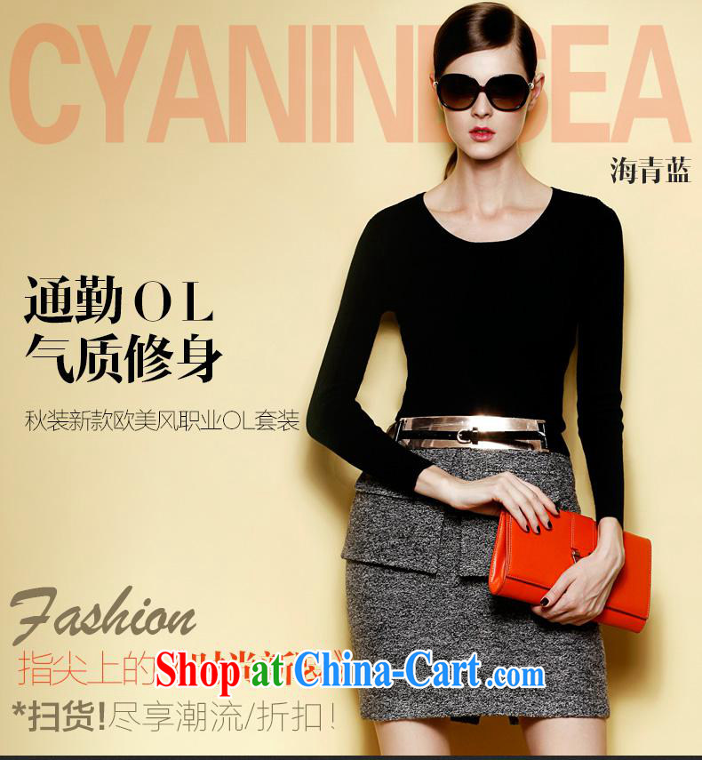 Qin Qing store new fall in Europe and America with the commuter OL beauty aura video thin T-shirt + short skirt high-end female burglary, 118 G Map Color XL pictures, price, brand platters! Elections are good character, the national distribution, so why buy now enjoy more preferential! Health