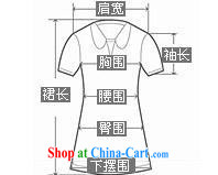 September 2015 dress the east door spring new Korean female large code t-shirt loose Korean Women's cut T-shirt picture color code pictures, price, brand platters! Elections are good character, the national distribution, so why buy now enjoy more preferential! Health