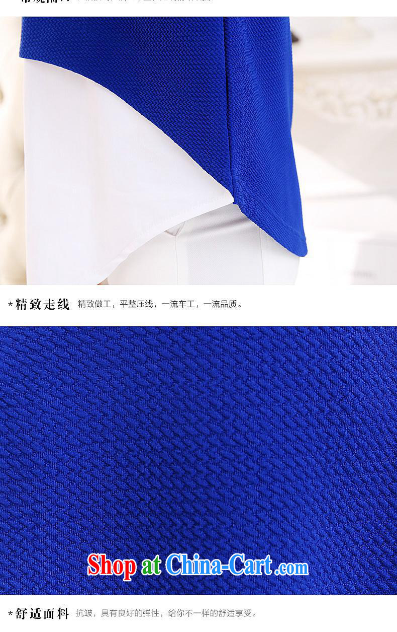 9 month dress (542,980 -- 2015 spring new Korean version liberal lapel leave two, long, large, solid blue shirt XXL pictures, price, brand platters! Elections are good character, the national distribution, so why buy now enjoy more preferential! Health