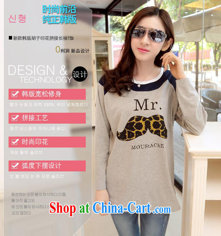 9 month dress elections as soon as possible 524,683 2015 spring new Korean version personalized stamp stitching pattern the code round-collar T pension gray XXL pictures, price, brand platters! Elections are good character, the national distribution, so why buy now enjoy more preferential! Health