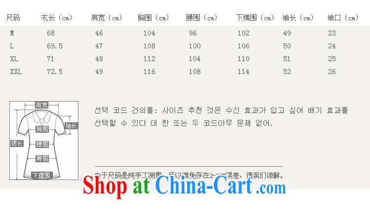 9 month dress elections as soon as possible 524,683 2015 spring new Korean version personalized stamp stitching pattern the code round-collar T pension gray XXL pictures, price, brand platters! Elections are good character, the national distribution, so why buy now enjoy more preferential! Health