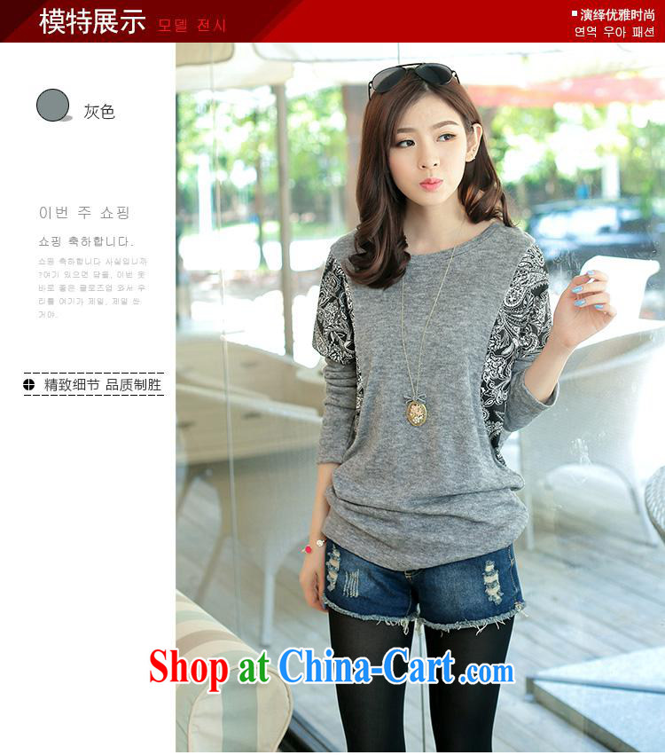 9 month dress (519,628 -- 2015 spring new Korean fashion, stamp duty round-collar stitching loose solid T shirts pink XXL pictures, price, brand platters! Elections are good character, the national distribution, so why buy now enjoy more preferential! Health
