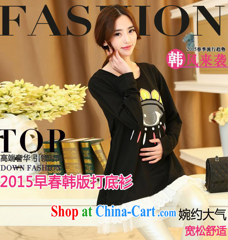 9 month dress (526,690 -- 2015 spring new Korean fashion big eyes pattern loose cartoon pregnant women solid shirt black XXXL pictures, price, brand platters! Elections are good character, the national distribution, so why buy now enjoy more preferential! Health