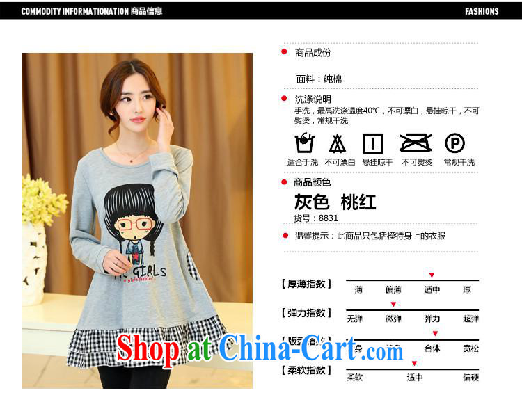 9 month dress (527,706 -- 2015 spring new Korean version with figures Avatar thick MM loose video thin solid T shirt light gray XXXL pictures, price, brand platters! Elections are good character, the national distribution, so why buy now enjoy more preferential! Health
