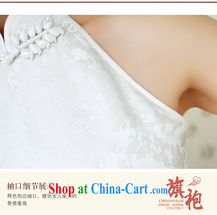 once and for all, white dresses, short star with Chinese small dress damask silk cheongsam manual for custom white tailored 10 Day Shipping pictures, price, brand platters! Elections are good character, the national distribution, so why buy now enjoy more preferential! Health