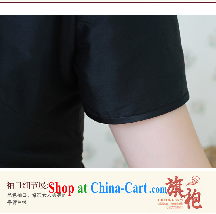 once and for all, black embroidered cheongsam dress improved short cheongsam dual Palace Silk Cheongsam with autumn Advanced Custom Black tailored 20 Day Shipping pictures, price, brand platters! Elections are good character, the national distribution, so why buy now enjoy more preferential! Health