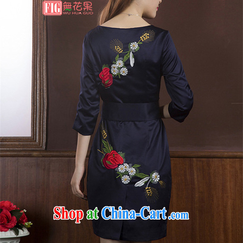 FIGS 2015 spring new noble temperament beauty Elasticated waist cuff in blue dress blue XXXL, figs (FIG), online shopping