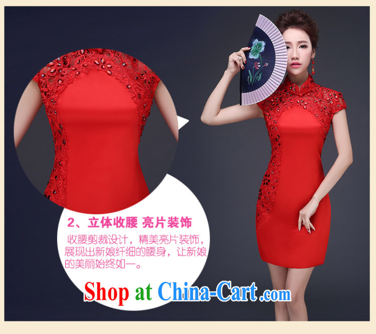 Kidman, summer 2015 new rack wedding dresses red short-waist bows beauty service retro lace-wood drill short-sleeved red S (3 - 5 day shipping) pictures, price, brand platters! Elections are good character, the national distribution, so why buy now enjoy more preferential! Health