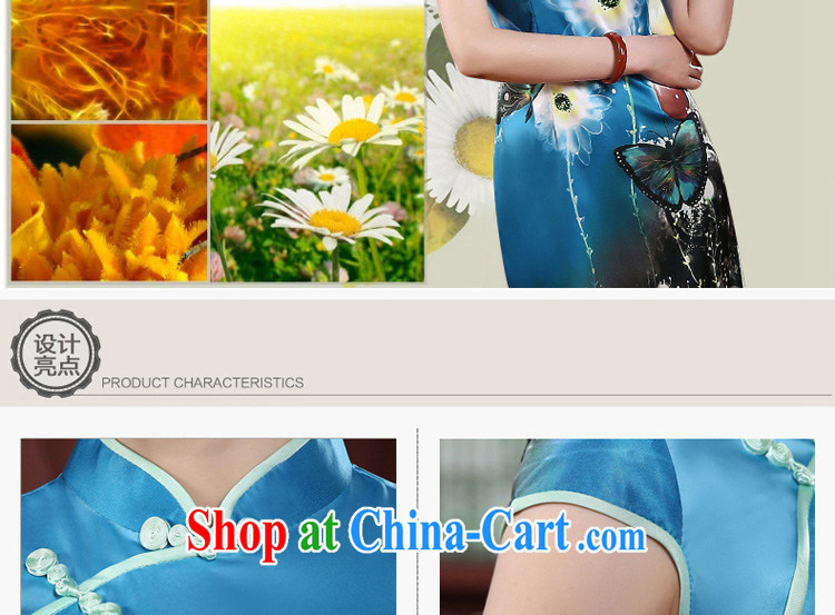 The pro-am 2015 as soon as possible new and retro beauty short improved stylish daily short-sleeved girl cheongsam dress blue M - waist 70 CM pictures, price, brand platters! Elections are good character, the national distribution, so why buy now enjoy more preferential! Health