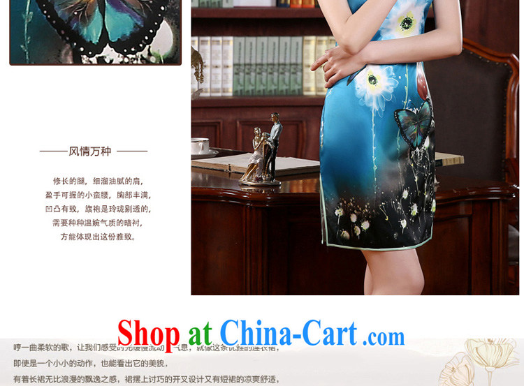 The pro-am 2015 as soon as possible new and retro beauty short improved stylish daily short-sleeved girl cheongsam dress blue M - waist 70 CM pictures, price, brand platters! Elections are good character, the national distribution, so why buy now enjoy more preferential! Health