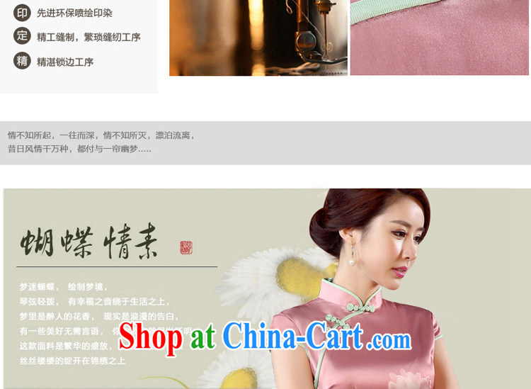 The pro-am -- New, spring 2015 daily improved stylish short, Retro cultivating short-sleeved girl cheongsam dress rose red L - waist 73cm - 10 Day Shipping pictures, price, brand platters! Elections are good character, the national distribution, so why buy now enjoy more preferential! Health