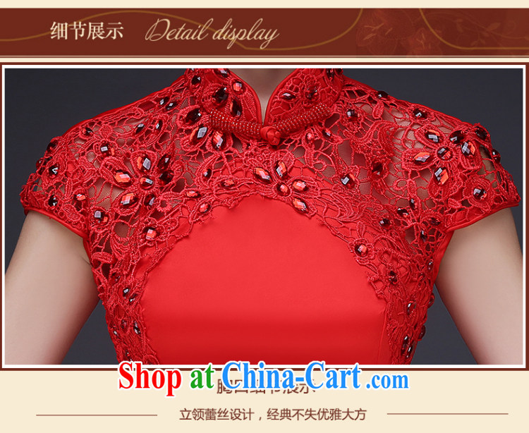 Short bows clothes dresses 2015 new summer wedding dresses Chinese red bridal wedding dress beauty short dress package shoulder the dress red XXL (3 - 5 day shipping) pictures, price, brand platters! Elections are good character, the national distribution, so why buy now enjoy more preferential! Health