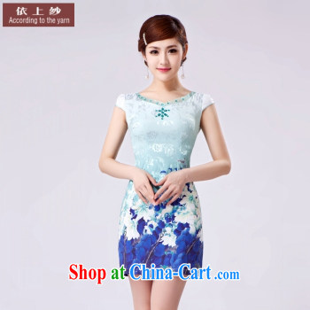 In Uganda, the original summer single qipao advanced digital flower jacquard cotton 2015 new cheongsam floral XXL pictures, price, brand platters! Elections are good character, the national distribution, so why buy now enjoy more preferential! Health