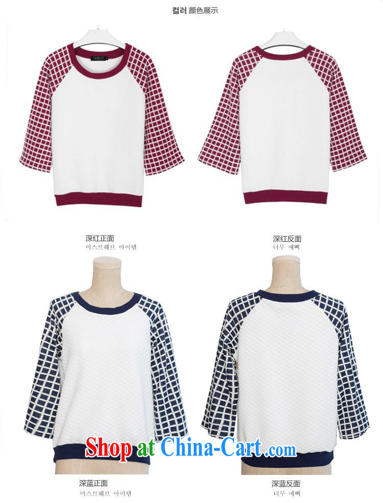 Qin Qing store 2015 spring and summer new Korean female, spell-color stitching 7 cuff round collar loose T shirt dark blue L pictures, price, brand platters! Elections are good character, the national distribution, so why buy now enjoy more preferential! Health