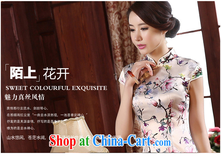 pro-am New 2015 spring retro beauty improved stylish short, short-sleeved the forklift truck girl cheongsam dress white XL - waist 77 CM pictures, price, brand platters! Elections are good character, the national distribution, so why buy now enjoy more preferential! Health