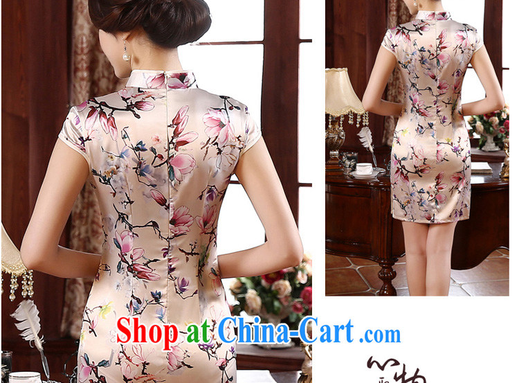 pro-am New 2015 spring retro beauty improved stylish short, short-sleeved the forklift truck girl cheongsam dress white XL - waist 77 CM pictures, price, brand platters! Elections are good character, the national distribution, so why buy now enjoy more preferential! Health