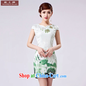 According to the Uganda Advanced Digital Flower Spring 2015 the new summer short single outfit Ms. Lotus cheongsam floral L pictures, price, brand platters! Elections are good character, the national distribution, so why buy now enjoy more preferential! Health