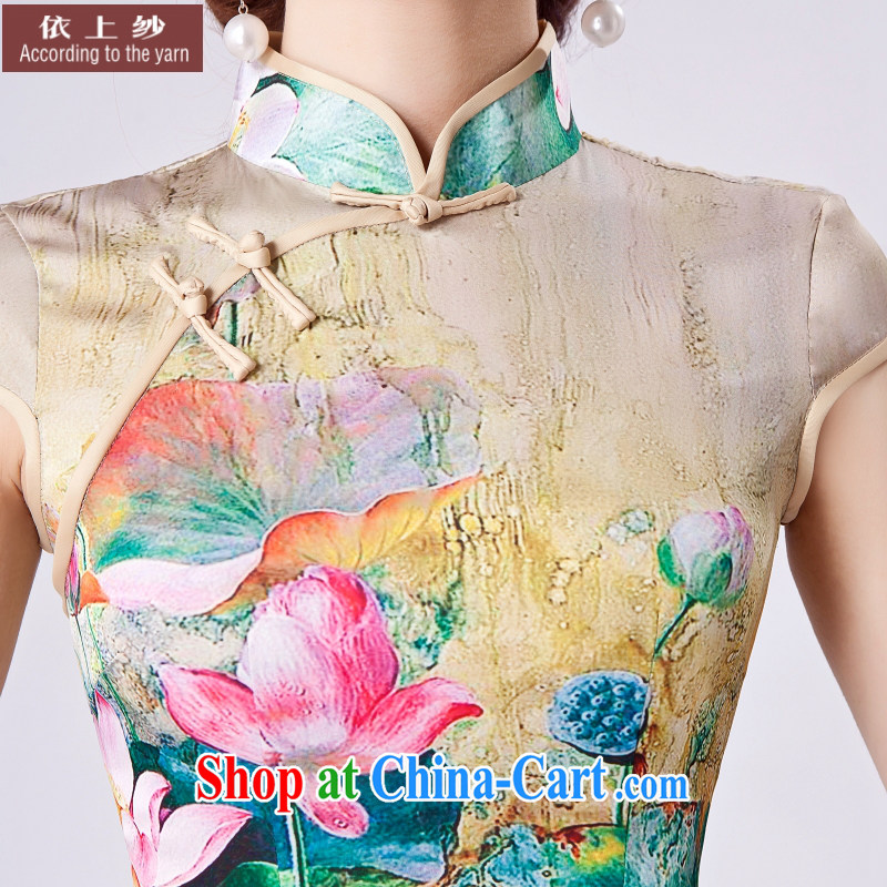 According to the Uganda Advanced Digital Flower Spring 2015 the new summer short single outfit Ms. Lotus cheongsam floral L, Yong Yan close to, and shopping on the Internet