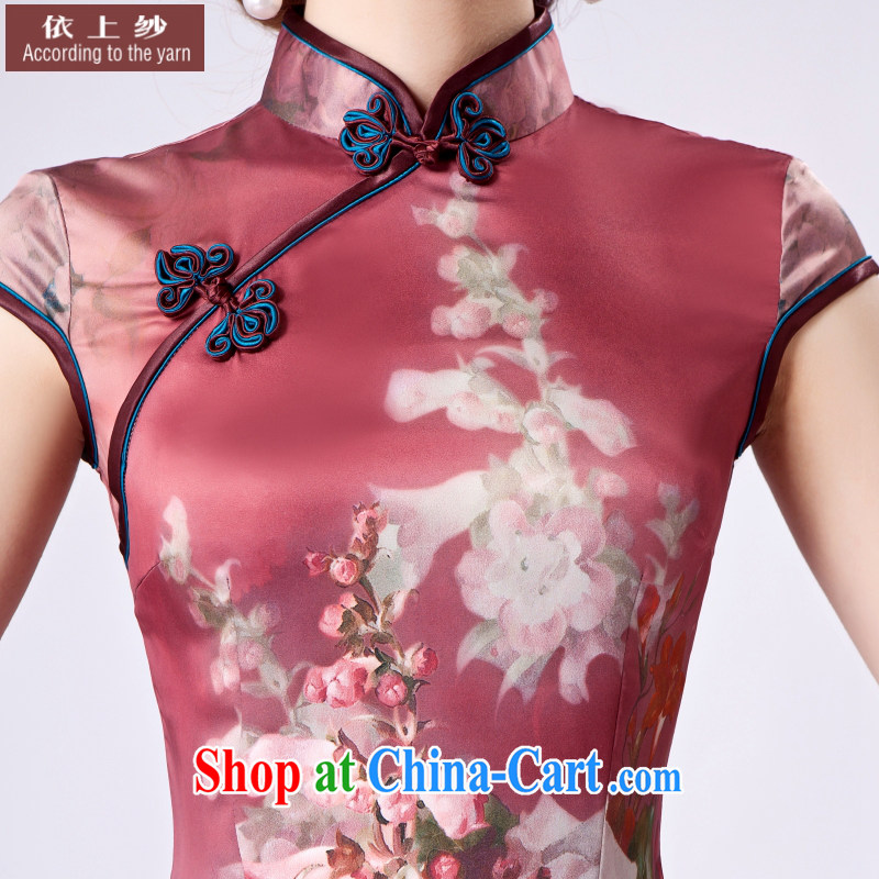 In accordance with the preceding yarn original digital Flower Spring 2015 the new summer short single outfit, Ms. Lotus cheongsam floral XXL, Yong-yan good offices, shopping on the Internet