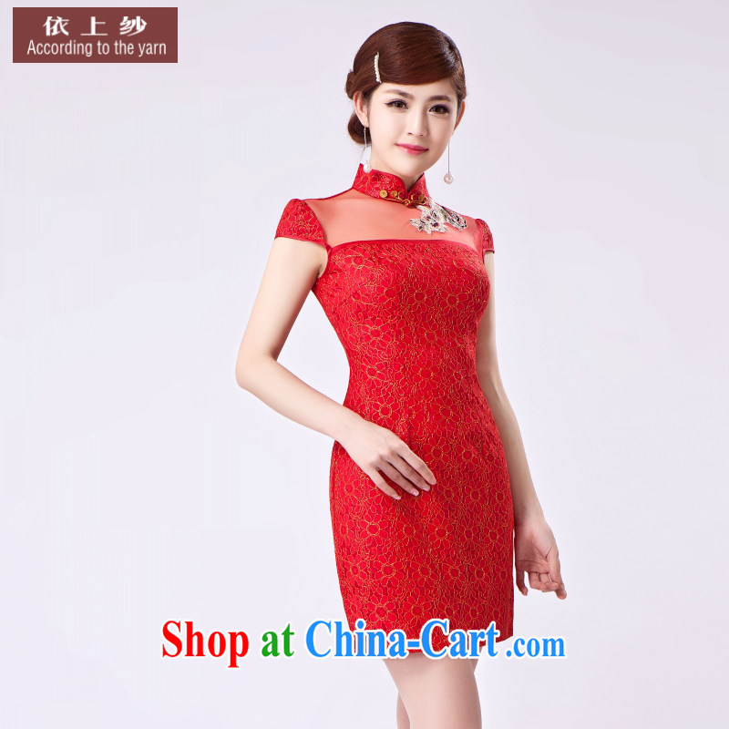 In accordance with the preceding yarn original advanced digital Flower Spring 2015 the new summer short single outfit, Ms. Lotus cheongsam A L suit, Yong-yan good offices, shopping on the Internet