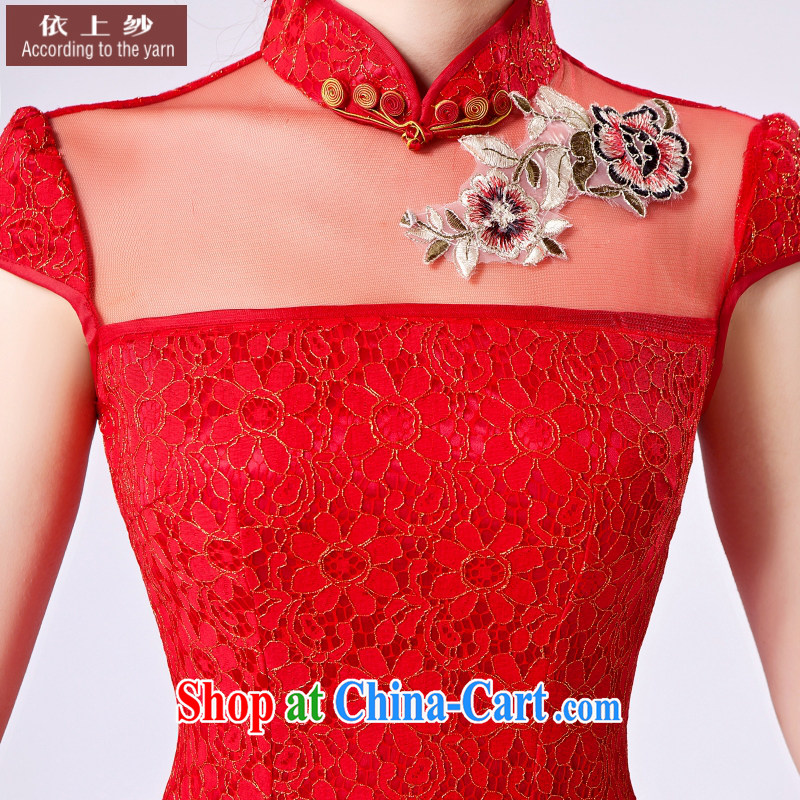 In accordance with the preceding yarn original advanced digital Flower Spring 2015 the new summer short single outfit, Ms. Lotus cheongsam A L suit, Yong-yan good offices, shopping on the Internet
