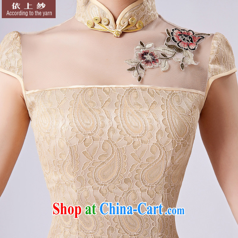 In Uganda, Mr Ronald ARCULLI, new female dresses lace composite double-decker short dresses, Retro, qipao gold XXL, Yong-yan good offices, shopping on the Internet