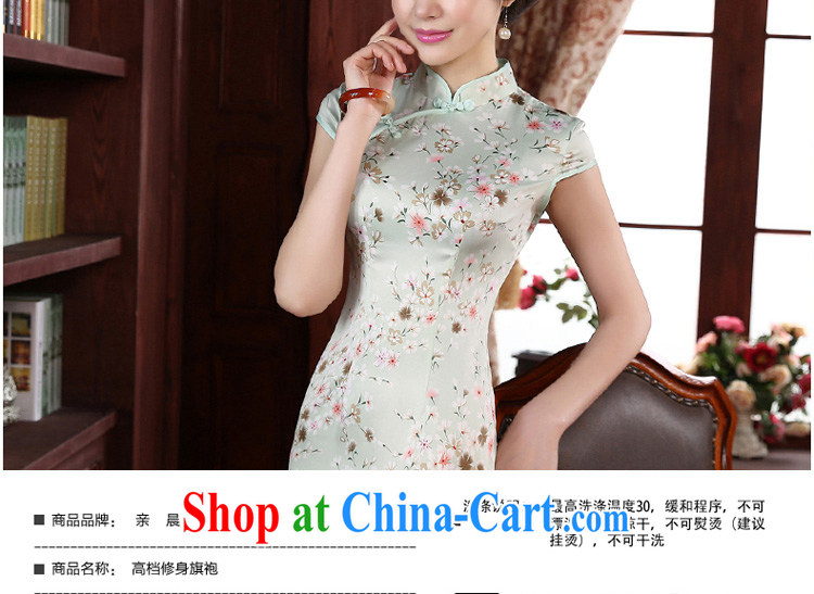 pro-am 2015 new daily, Retro beauty short stylish improved girls short-sleeved the forklift truck cheongsam dress white L - waist 73 CM pictures, price, brand platters! Elections are good character, the national distribution, so why buy now enjoy more preferential! Health
