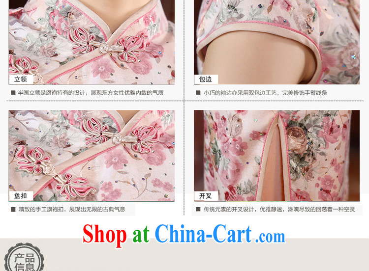 pro-am 2015 spring retro beauty short improved stylish daily short-sleeve girls dresses the forklift truck dresses red L - waist 73 CM pictures, price, brand platters! Elections are good character, the national distribution, so why buy now enjoy more preferential! Health