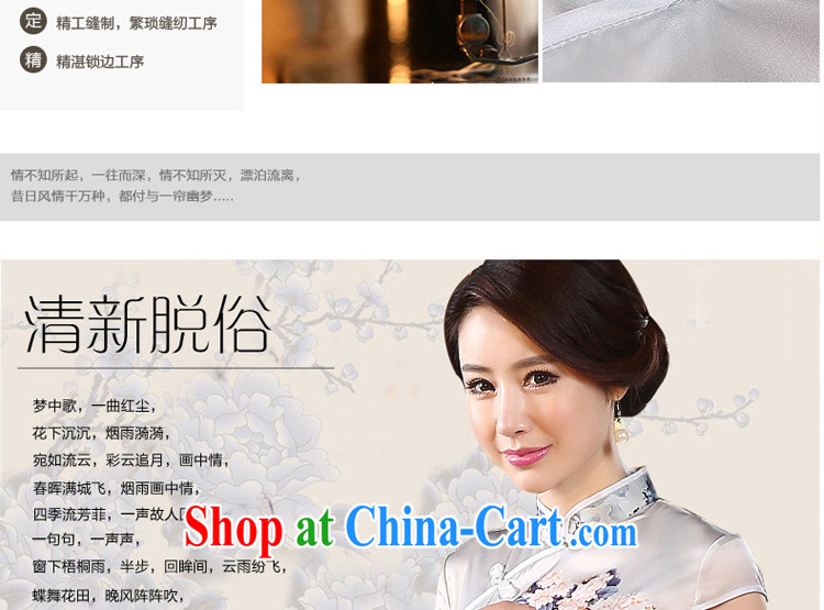 pro-am 2015 spring daily improved stylish beauty short, short-sleeved retro girls on the truck cheongsam dress light gray L - waist 73 CM pictures, price, brand platters! Elections are good character, the national distribution, so why buy now enjoy more preferential! Health