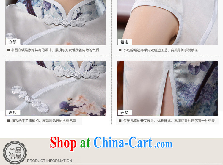 pro-am 2015 spring daily improved stylish beauty short, short-sleeved retro girls on the truck cheongsam dress light gray L - waist 73 CM pictures, price, brand platters! Elections are good character, the national distribution, so why buy now enjoy more preferential! Health