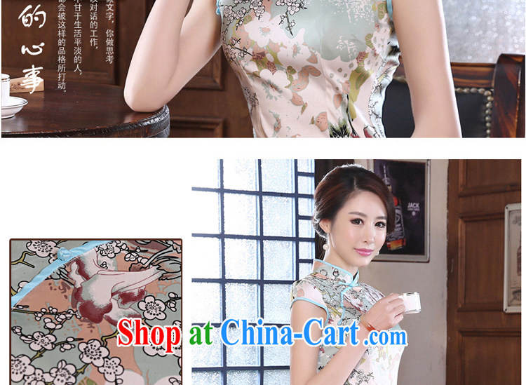 pro-am 2015 new daily, short, Retro beauty improved stylish short-sleeve girls dresses the forklift truck dress light blue S - waist 67 CM pictures, price, brand platters! Elections are good character, the national distribution, so why buy now enjoy more preferential! Health