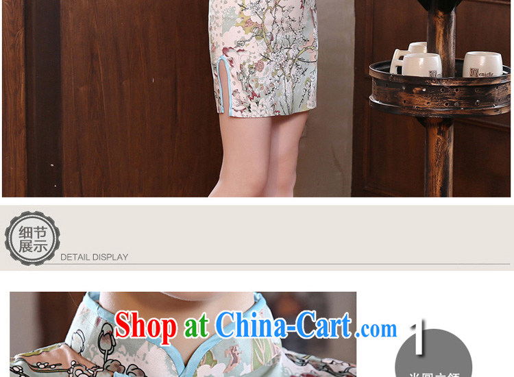 pro-am 2015 new daily, short, Retro beauty improved stylish short-sleeve girls dresses the forklift truck dress light blue S - waist 67 CM pictures, price, brand platters! Elections are good character, the national distribution, so why buy now enjoy more preferential! Health
