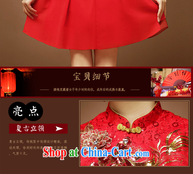Service was good in spring and summer Chinese bride summer wedding dress red toast serving thick MM high waist pregnant women dresses short-sleeved short skirts 2XL pictures, price, brand platters! Elections are good character, the national distribution, so why buy now enjoy more preferential! Health