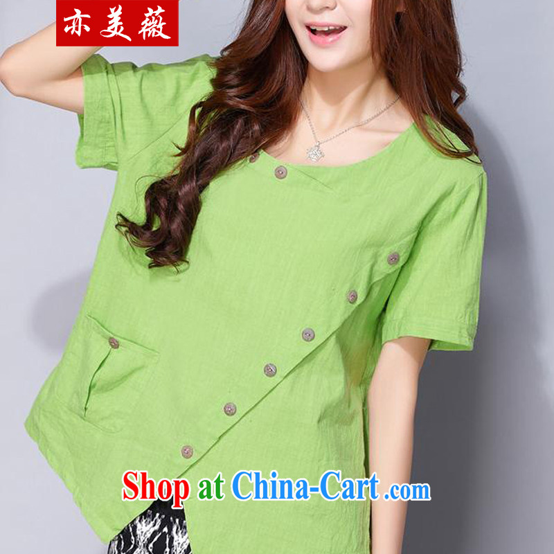 Also the US Ms Audrey EU summer 2015 New National wind loose cotton mA short-sleeve larger shirt green L, also the US Ms Audrey EU Yuet-mee, GARMENT), shopping on the Internet