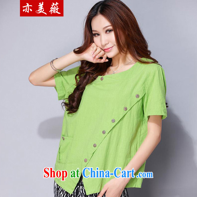 Also the US Ms Audrey EU summer 2015 New National wind loose cotton mA short-sleeve larger shirt green L, also the US Ms Audrey EU Yuet-mee, GARMENT), shopping on the Internet