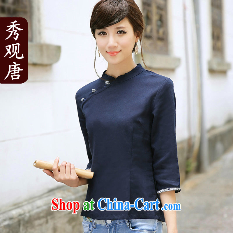 The CYD HO Kwun Tong' at 2015 new female cotton the Chinese Tang fitted T-shirt_Chinese improved cultivating cheongsam shirt G 13,563 dark blue XL