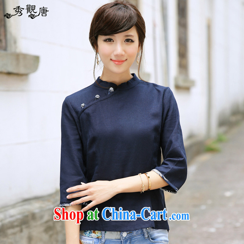The CYD HO Kwun Tong' at 2015 new female cotton the Chinese Tang fitted T-shirt/Chinese improved cultivating cheongsam shirt G 13,563 dark blue XL, Sau looked Tang, shopping on the Internet