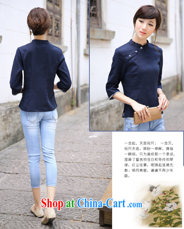 The CYD HO Kwun Tong' at 2015 new girls cotton the Chinese Tang fitted T-shirt/Chinese improved cultivating cheongsam shirt G 13,563 dark blue XL pictures, price, brand platters! Elections are good character, the national distribution, so why buy now enjoy more preferential! Health
