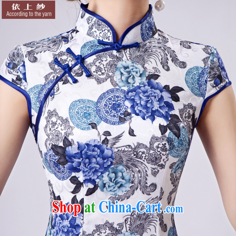 Summer new Stylish retro high-end jacquard cotton stamp duty, for improved short-sleeve edge low-power's graphics waist cheongsam dress suit XXL, Yong Yan good offices, shopping on the Internet