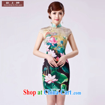 Summer 2015 new Stylish retro high-end jacquard cotton stamp with improved short-sleeve Edge Graphics waist cheongsam dress picture color M pictures, price, brand platters! Elections are good character, the national distribution, so why buy now enjoy more preferential! Health