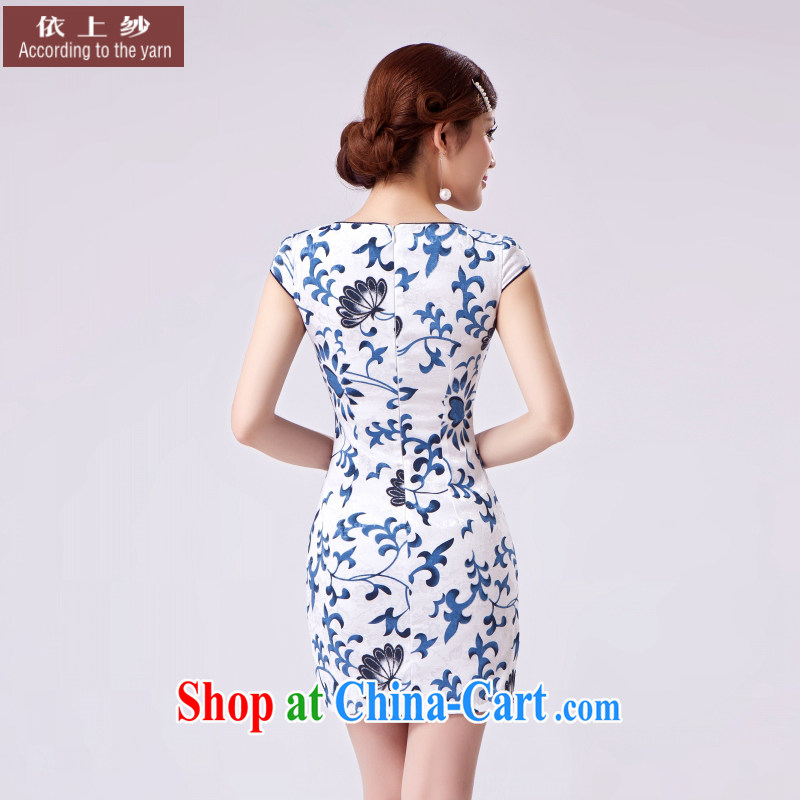 Summer 2015 new Stylish retro high-end jacquard cotton stamp with improved short-sleeve Edge Graphics waist cheongsam dress picture color M, Yong Yan good offices, shopping on the Internet
