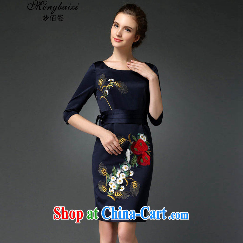 Let Bai colorful 2015 spring and summer with stylish and elegant style evening gown long-sleeved embroidered improved cheongsam dress QP 501 #blue XXXL dream Bai beauty, shopping on the Internet