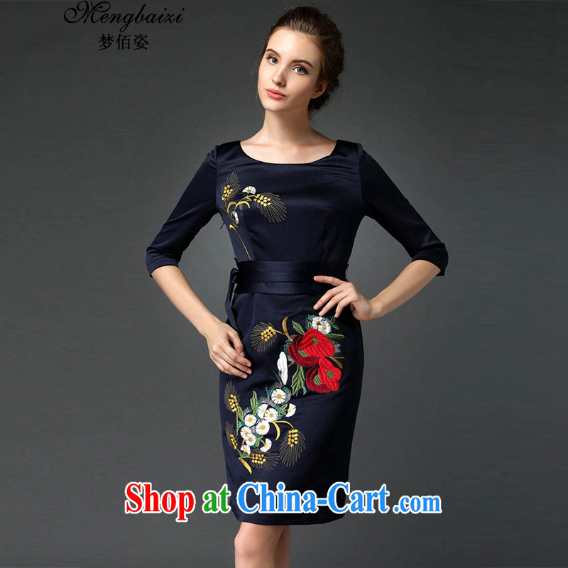 Let Bai colorful 2015 spring and summer with stylish and elegant style evening gown long-sleeved embroidered improved cheongsam dress QP 501 #blue XXXL dream Bai beauty, shopping on the Internet