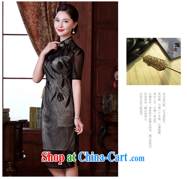 The CYD HO Kwun Tong' Spring Fragrance flocking temperament retro dresses 2015 summer new improved stylish sexy dresses QD 5116 black XXXL pictures, price, brand platters! Elections are good character, the national distribution, so why buy now enjoy more preferential! Health
