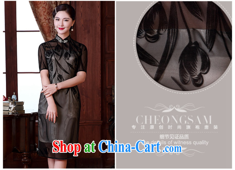 The CYD HO Kwun Tong' Spring Fragrance flocking temperament retro dresses 2015 summer new improved stylish sexy dresses QD 5116 black XXXL pictures, price, brand platters! Elections are good character, the national distribution, so why buy now enjoy more preferential! Health