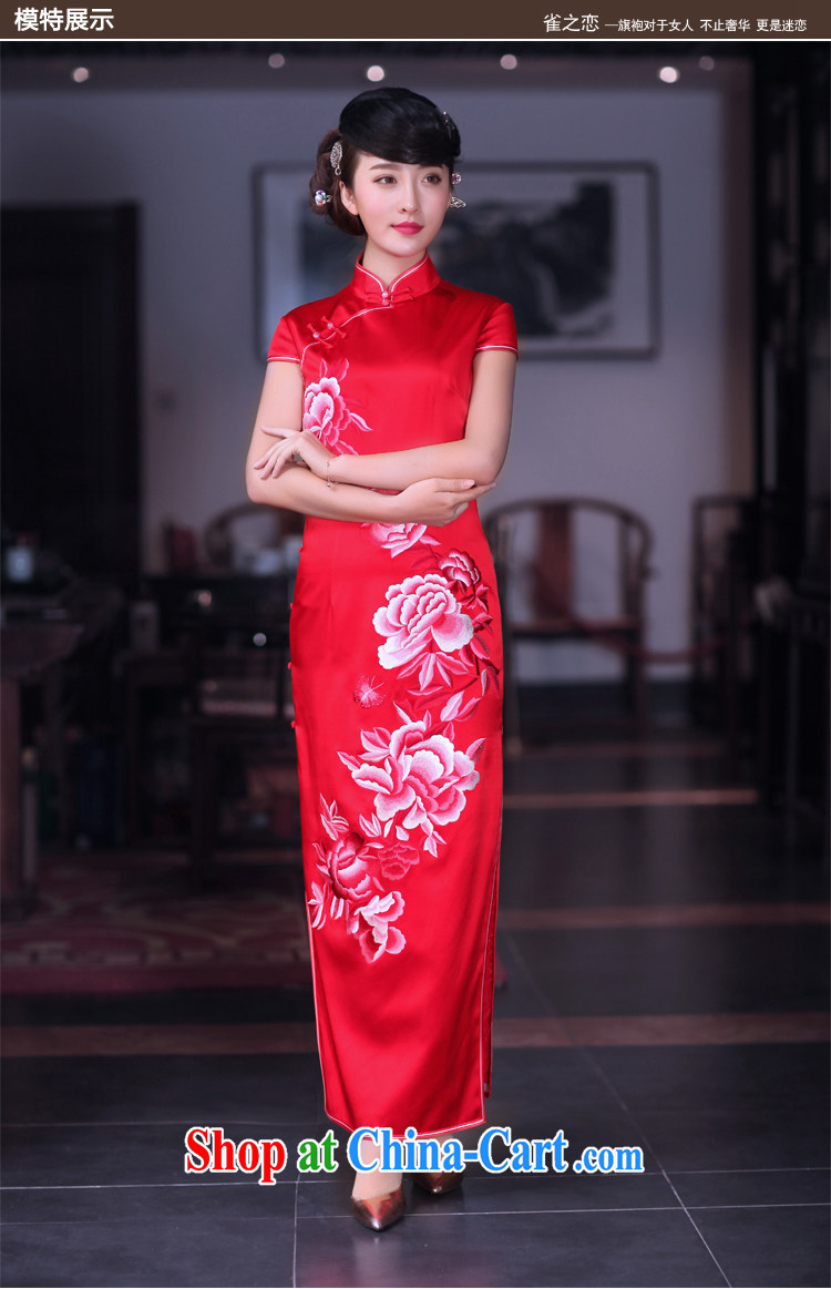 Birds of dawn tomorrow 2015 spring new heavy silk embroidered retro long red wedding dresses QD 668 red - pre-sale 15 days out XXL pictures, price, brand platters! Elections are good character, the national distribution, so why buy now enjoy more preferential! Health