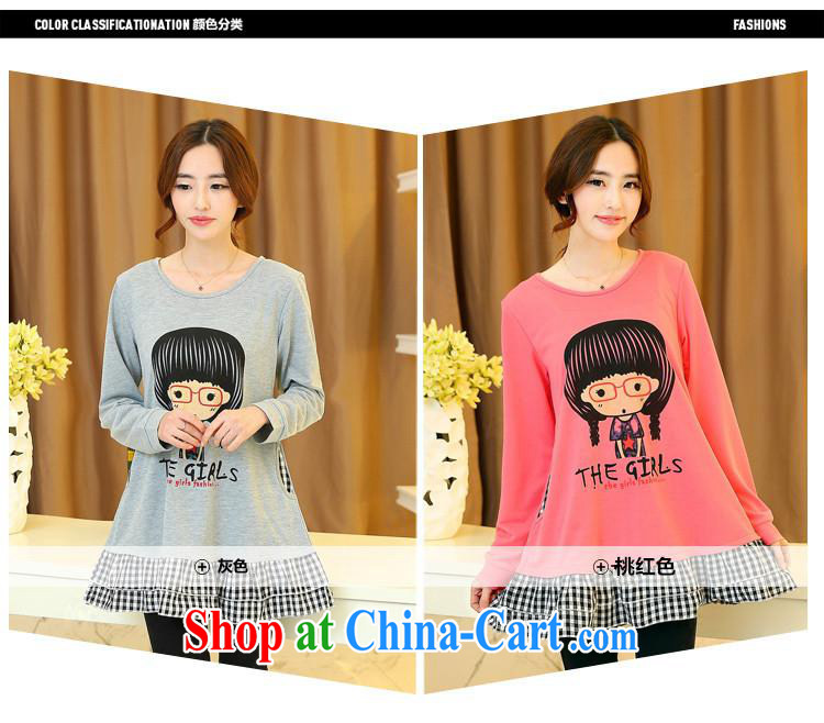Only the fat increase 200 Jack 2015 spring new solid shirt thick MM loose video thin T-shirt 8831 #peach XXXL pictures, price, brand platters! Elections are good character, the national distribution, so why buy now enjoy more preferential! Health