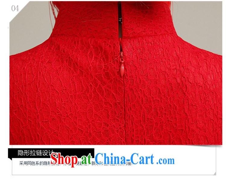 2015 spring and summer new bride toast clothing cheongsam dress, collar lace short dress New Red improved stylish wedding dresses flowers cheongsam red M pictures, price, brand platters! Elections are good character, the national distribution, so why buy now enjoy more preferential! Health