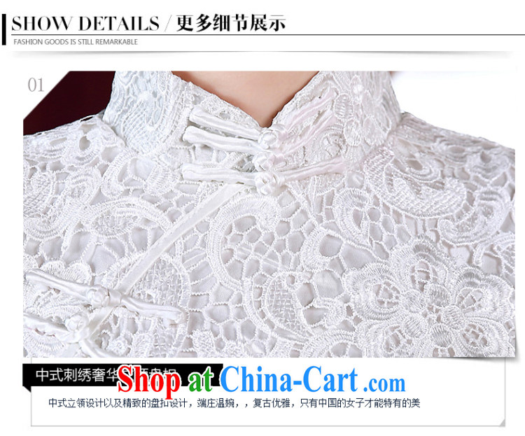 Retro elegant cheongsam dress, cheongsam dress 2015 spring new white lace short sleeve bridal wedding toast service improvement program and stylish small gift clothing white XXL pictures, price, brand platters! Elections are good character, the national distribution, so why buy now enjoy more preferential! Health